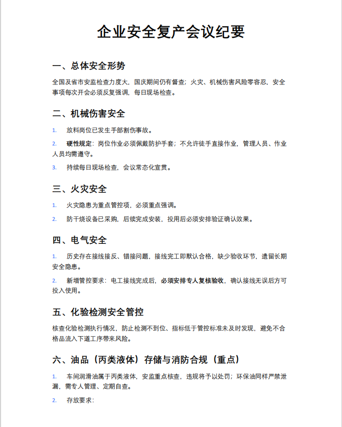 40b10636b919b6d2cf280a840cef4b03.png