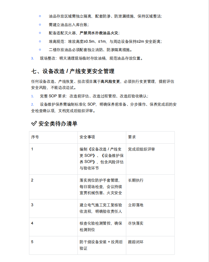 c75b5fc25a43b200ff5983be0c1d7a34.png