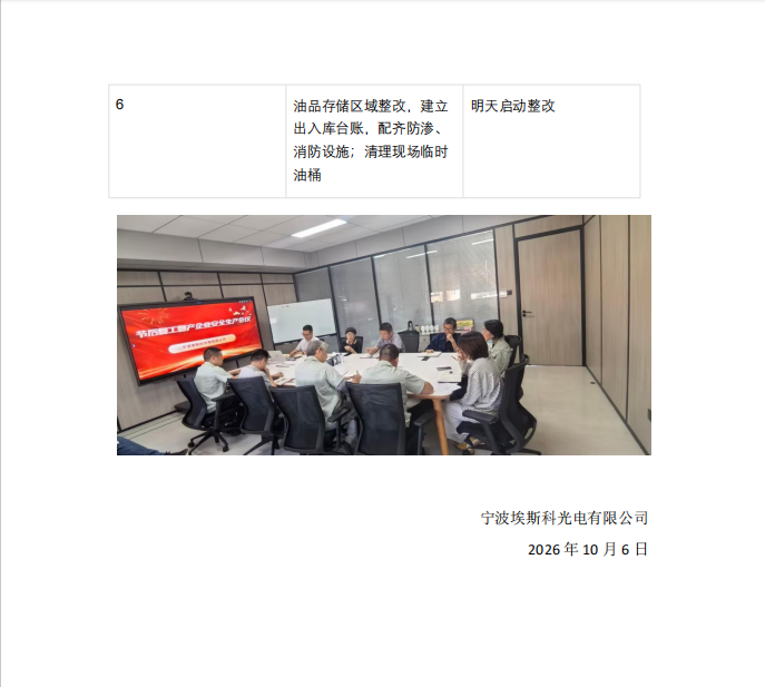 b21a017bb68b3abdb44e2175fbe090d0.png